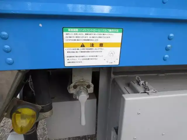 国内・その他 国産車その他 トレーラー/その他 トレーラー 3軸 VFR344ACの中古トラック画像13