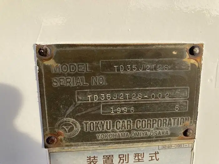 国内・その他 国産車その他 トレーラー/その他 トレーラー 16輪 2デフの中古トラック画像14