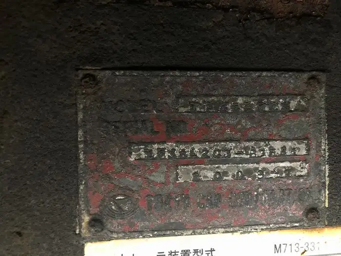 国内・その他 国産車その他 トレーラー/その他 トレーラー 3軸 TF36H2C3改の中古トラック画像11