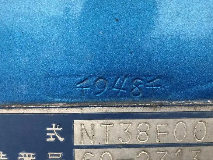 国内・その他 国産車その他 トレーラー/その他 トレーラー 16輪 2デフの中古トラック画像15