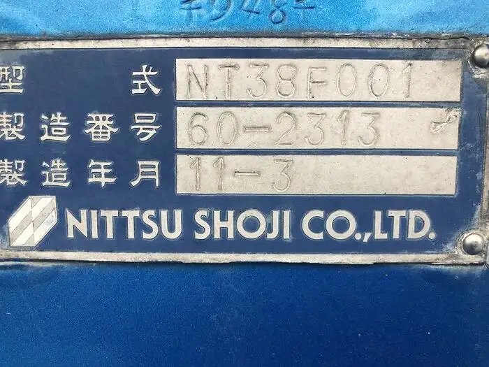 国内・その他 国産車その他 トレーラー/その他 トレーラー 16輪 2デフの中古トラック画像16
