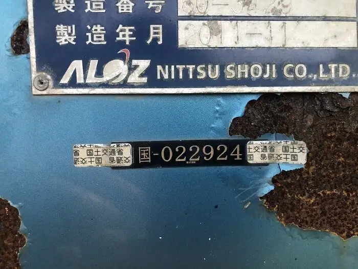 国内・その他 国産車その他 トレーラー/その他 トレーラー 16輪 2デフの中古トラック画像13