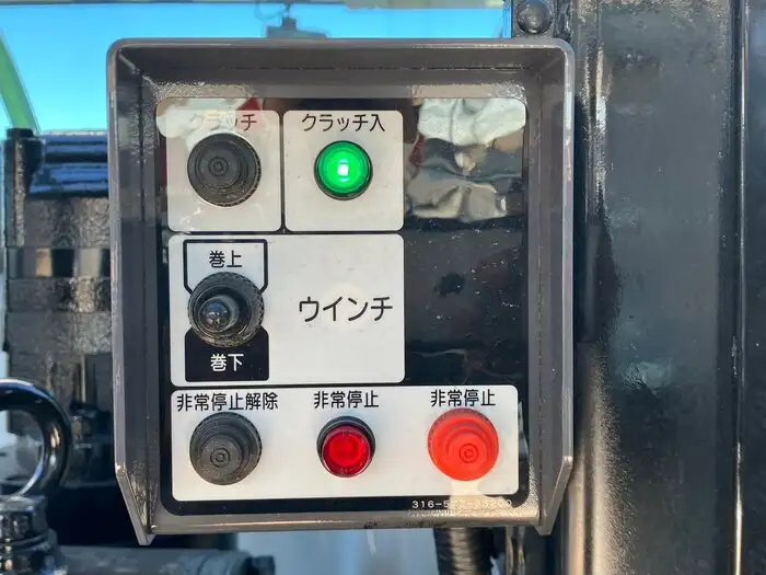 三菱 ファイター 中型/増トン 車両重機運搬 ラジコン ウインチの中古トラック画像8