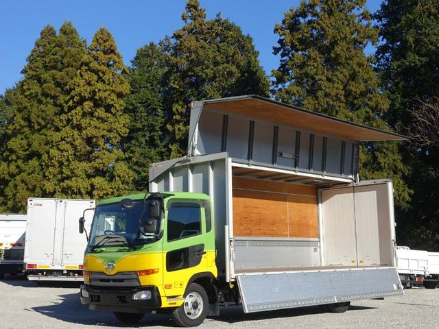日産UD コンドル 中型/増トン ウイング ワイド