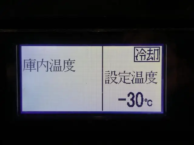 三菱 キャンター 小型 冷凍冷蔵 低温 パワーゲートの中古トラック画像14