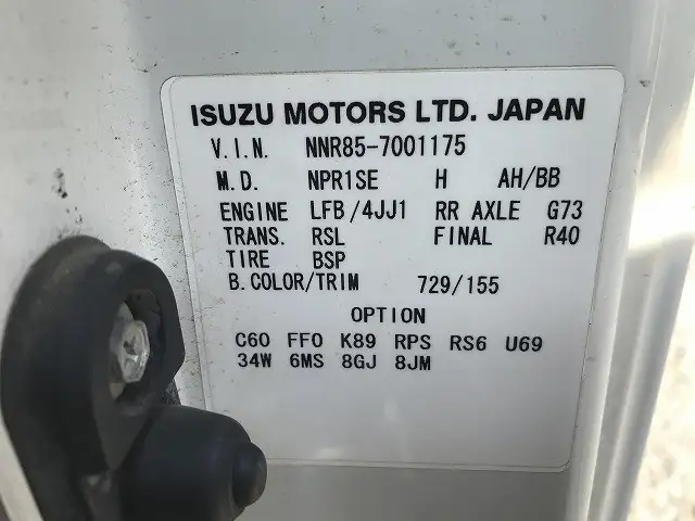 いすゞ エルフ 小型 平ボディ SKG-NNR85AR H23の中古トラック画像7