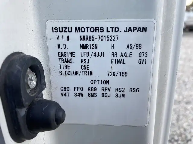 いすゞ エルフ 小型 平ボディ BKG-NMR85AR H23の中古トラック画像8