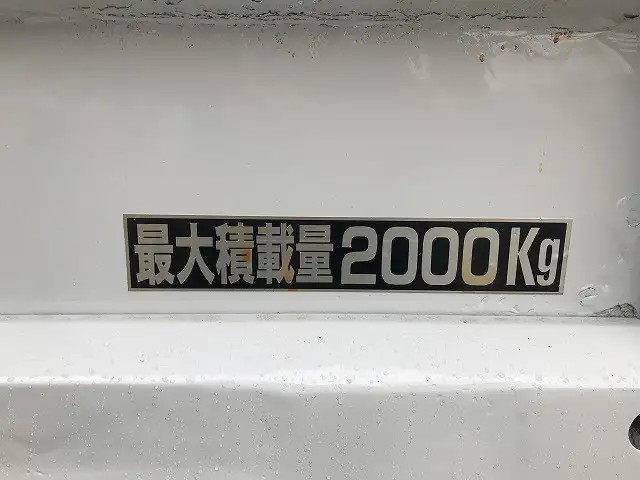 三菱 キャンター 小型 平ボディ パワーゲート PDG-FG74Dの中古トラック画像7