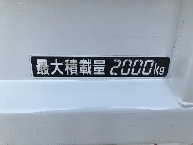 三菱 キャンター 小型 ダンプ 強化 コボレーンの中古トラック画像7