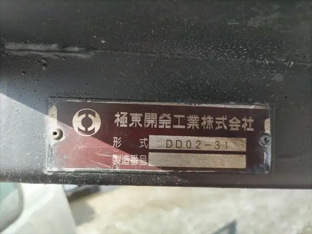 いすゞ エルフ 小型 ダンプ コボレーン TKG-NKR85AD-7026212の中古トラック画像7