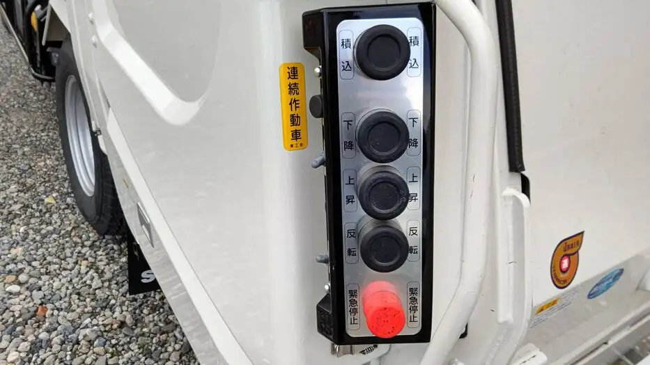 日野 デュトロ 小型 パッカー車 プレス式 2RG-XZU605Xの中古トラック画像14