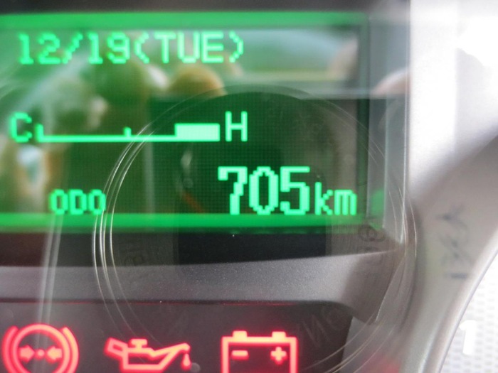 三菱 キャンター 小型 ウイング 2RG-FEAV0 R5｜画像14