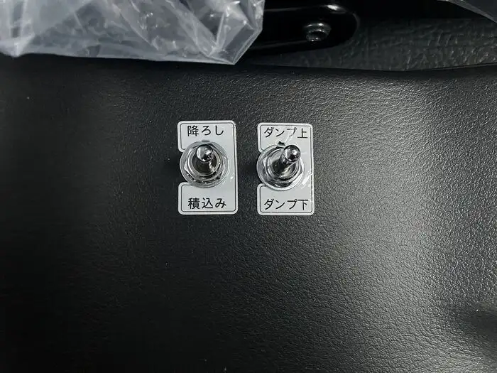 三菱 ファイター 中型/増トン アームロール ツインホイスト 2KG-FK72Fの中古トラック画像12
