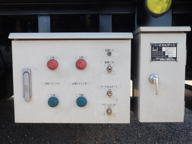 いすゞ エルフ 小型 アルミバン パワーゲート 2RG-NPR88AN｜画像14