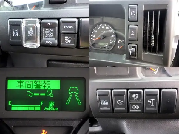 いすゞ エルフ 小型 ダンプ 2RG-NJR88AD R3の中古トラック画像11