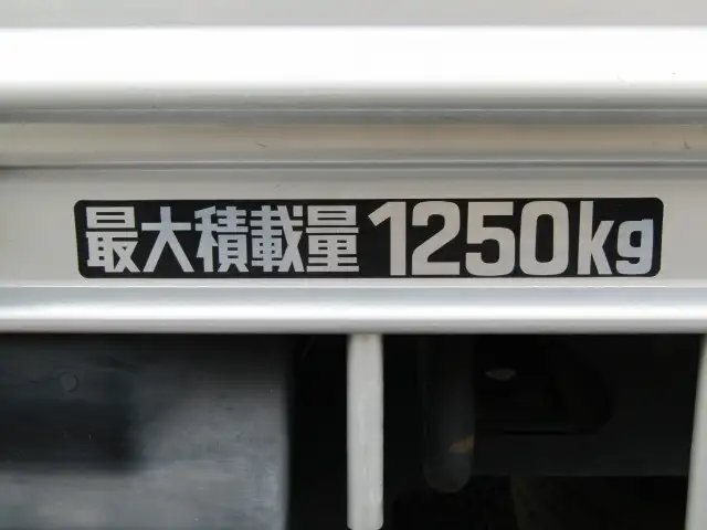 トヨタ ダイナ 小型 平ボディ 3BF-TRY230 R3の中古トラック画像7