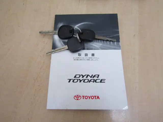 トヨタ ダイナ 小型 平ボディ ABF-TRY230 R2の中古トラック画像14