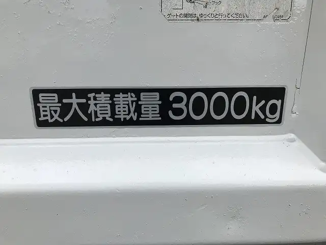 いすゞ エルフ 小型 ダンプ コボレーン TKG-NKR85ADの中古トラック画像7