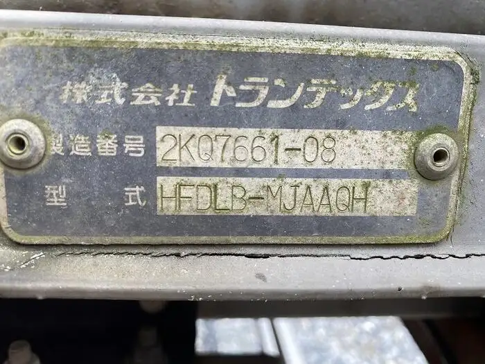 日野 レンジャー 中型/増トン ウイング ベッド ADG-FD7JLWAの中古トラック画像8
