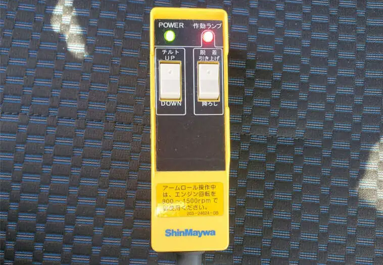 日野 デュトロ 小型 アームロール ツインホイスト 2RG-XZU605Mの中古トラック画像14
