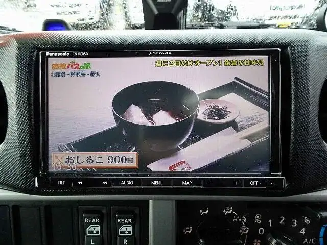 トヨタ トヨエース 小型 平ボディ Wキャブ パワーゲートの中古トラック画像12