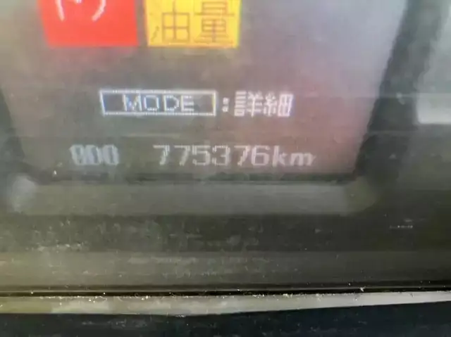 三菱 スーパーグレート 大型 ダンプ ハイルーフ コボレーンの中古トラック画像9