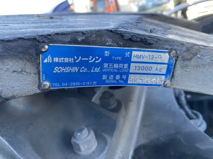 日野 プロフィア 大型 トラクター ハイルーフ 1デフの中古トラック画像11