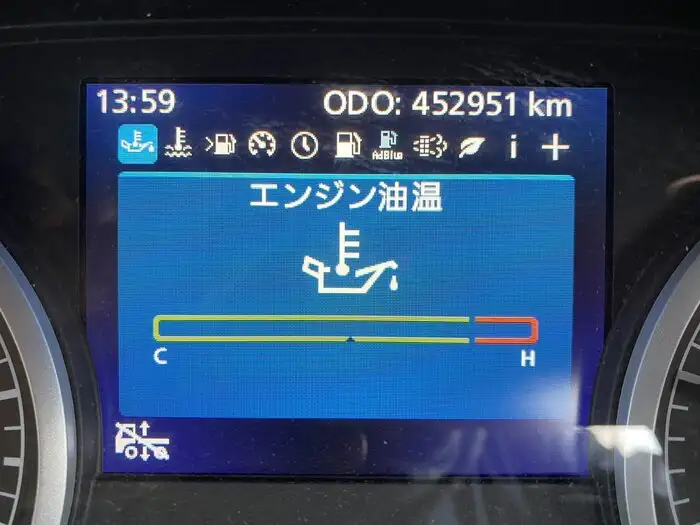 日産UD クオン 大型 平ボディ アルミブロック エアサスの中古トラック画像11