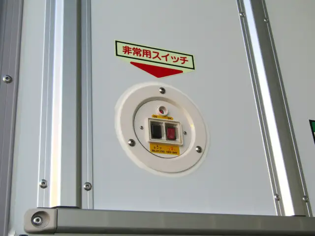三菱 キャンター 小型 冷凍冷蔵 低温 床アルミの中古トラック画像10