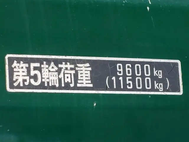 日産UD クオン 大型 トラクター 1デフ エアサスの中古トラック画像10