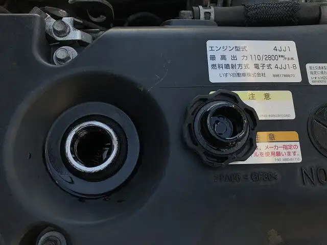 日産 アトラス 小型 車両重機運搬 ラジコン SKG-APR85YNの中古トラック画像18