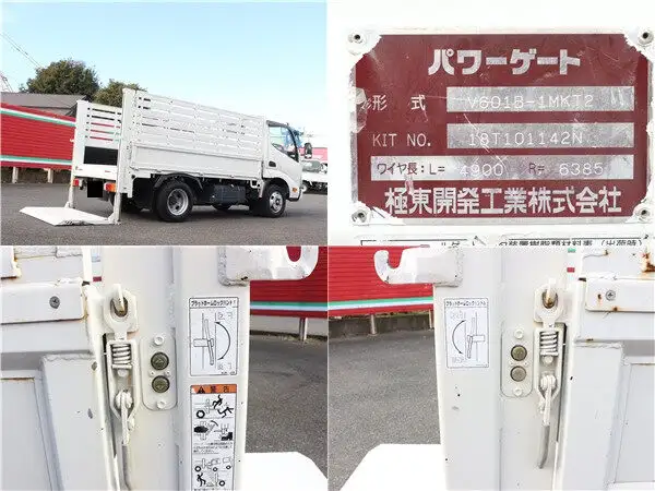 日野 デュトロ 小型 平ボディ パワーゲート TKG-XZC605Mの中古トラック画像13
