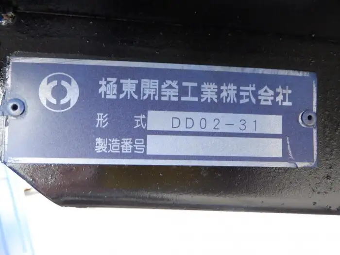 いすゞ エルフ 小型 ダンプ TKG-NJR85AD H25の中古トラック画像7
