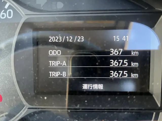 日野 デュトロ 小型 車両重機運搬 2RG-XZU600T R5の中古トラック画像12