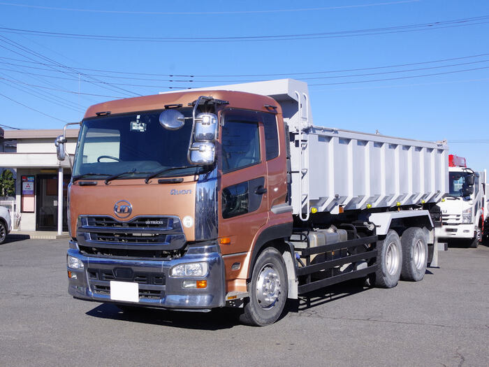 日産UD クオン 大型 ダンプ QPG-CW5YL