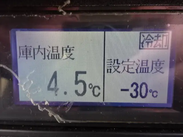 いすゞ エルフ 小型 冷凍冷蔵 低温 床ステンの中古トラック画像12