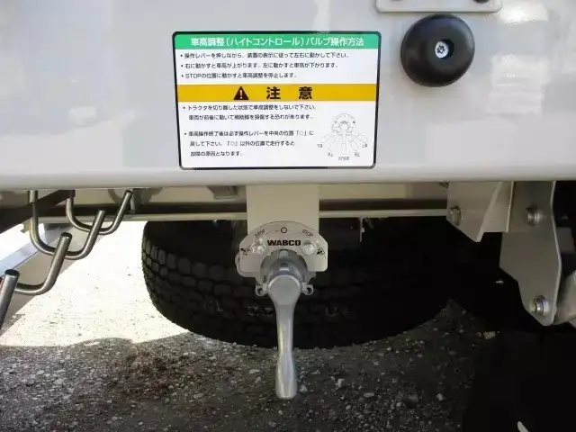 国内・その他 国産車その他 トレーラー/その他 トレーラー 3軸 1デフの中古トラック画像14