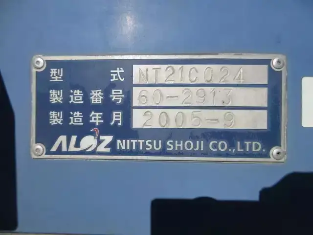 国内・その他 国産車その他 トレーラー/その他 トレーラー 3軸 NT21C024の中古トラック画像18