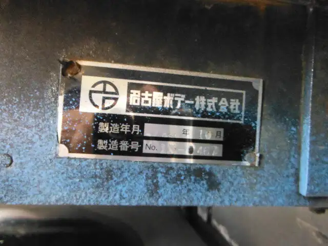 いすゞ ギガ 大型 平ボディ 床鉄板 エアサスの中古トラック画像7
