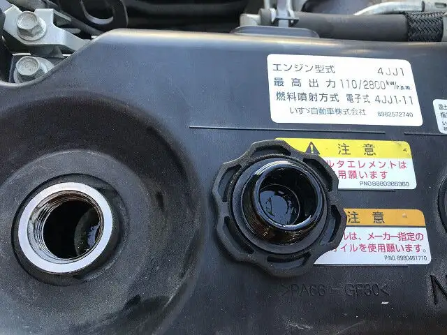 マツダ タイタン 小型 平ボディ TRG-LLR85AR H28の中古トラック画像18