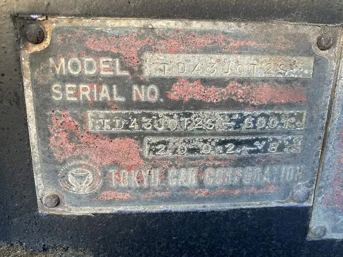 国内・その他 国産車その他 トレーラー/その他 トレーラー 16輪 2デフの中古トラック画像10
