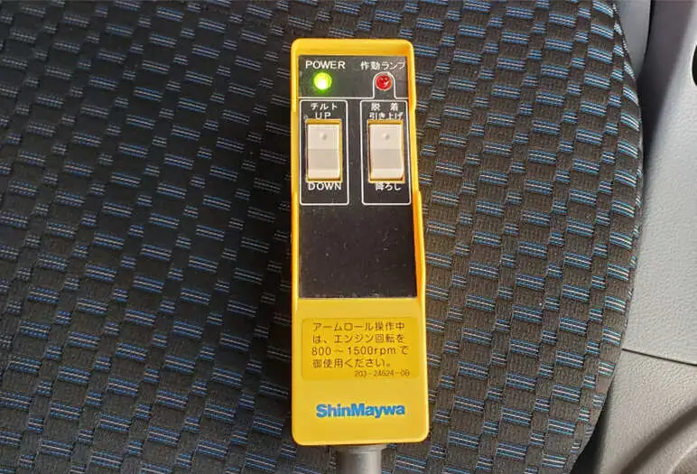 日野 デュトロ 小型 アームロール ツインホイスト 2RG-XZU605Mの中古トラック画像15