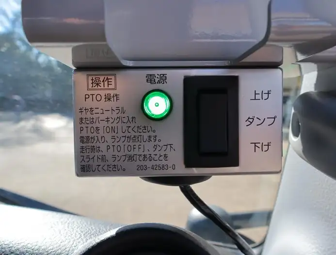 三菱 キャンター 小型 ダンプ ローダー 2RG-FBA60の中古トラック画像19
