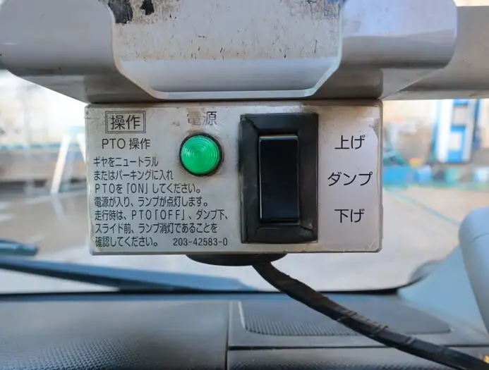 日野 デュトロ 小型 ダンプ ローダー TKG-XZU620Tの中古トラック画像15
