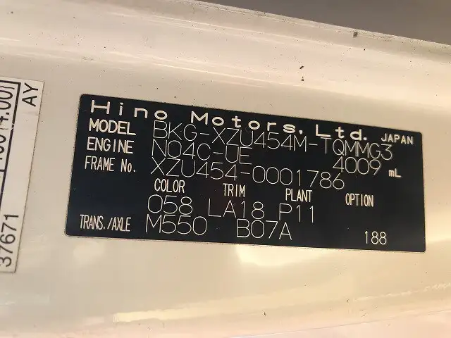 日野 デュトロ 小型 平ボディ BKG-XZU454M H22の中古トラック画像8
