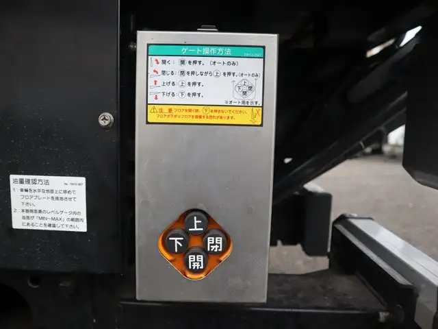 三菱 キャンター 小型 アルミバン パワーゲート 2PG-FEB80の中古トラック画像16