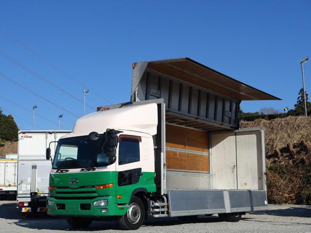 日産UD コンドル 中型/増トン ウイング エアサス ベッド｜画像1