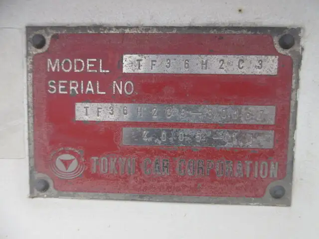 国内・その他 国産車その他 トレーラー/その他 トレーラー 3軸 1デフの中古トラック画像像17