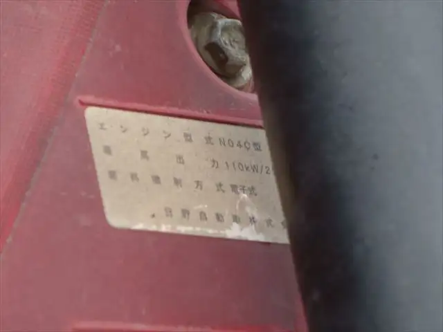 トヨタ ダイナ 小型 ダンプ 強化 TKG-XZU675Dの中古トラック画像19