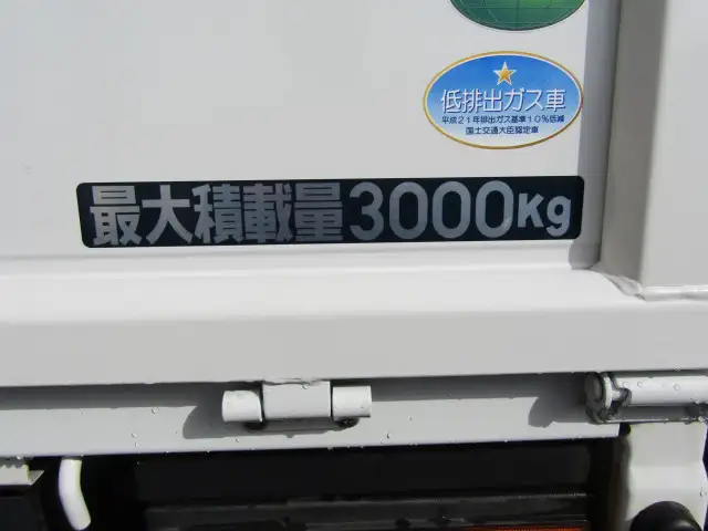三菱 キャンター 小型 平ボディ 床鉄板 2RG-FBA50の中古トラック画像6
